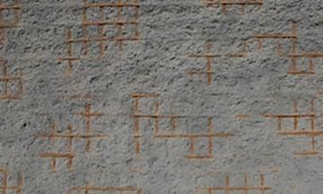 Paneldeko Rotto Matera Dekoratif Duvar Paneli